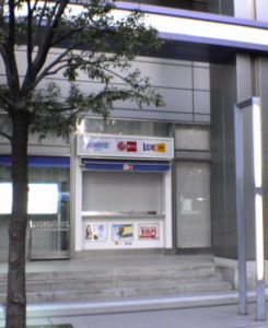 みずほ銀行小舟町支店日本橋浜町出張所